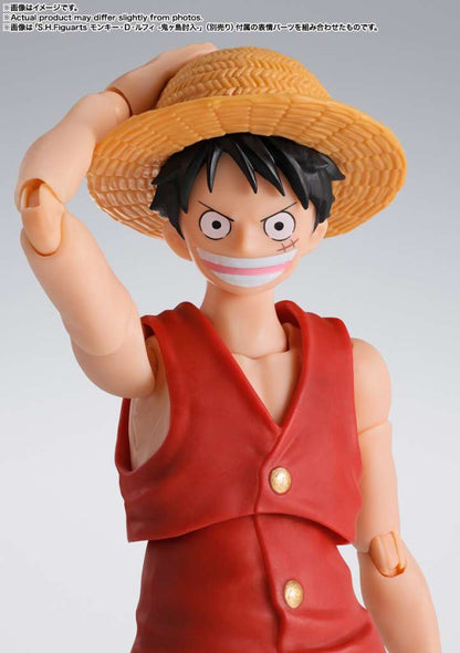 ONE PIECE - Figurine Monkey.D.Luffy 'Romance Dawn' / S.H.Figuarts