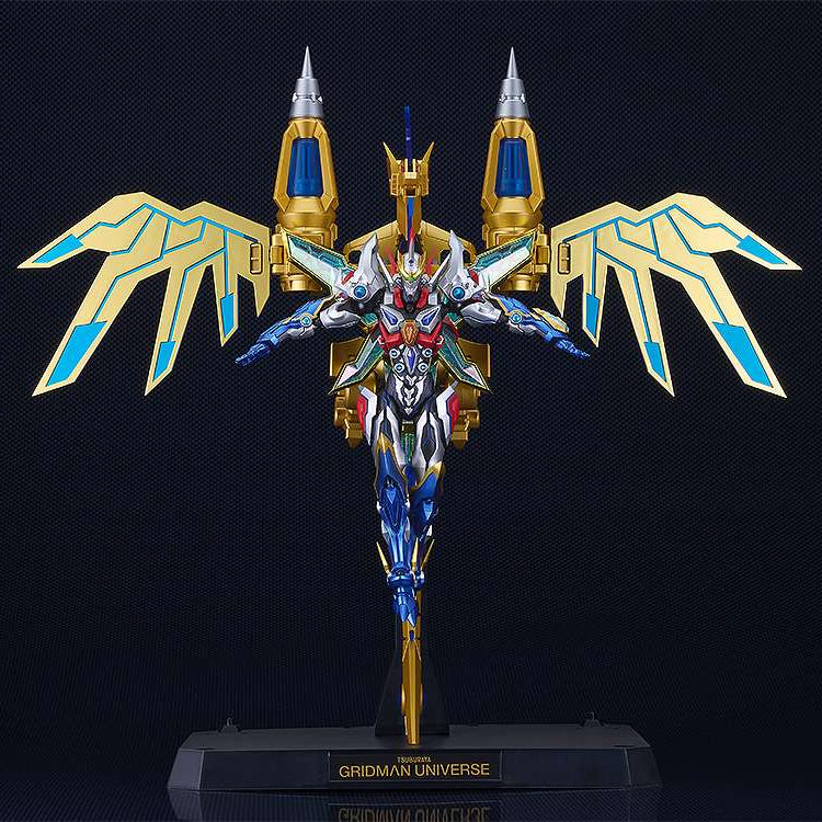 GRIDMAN - Figurine Gridman (Univers Fighter) / Figma