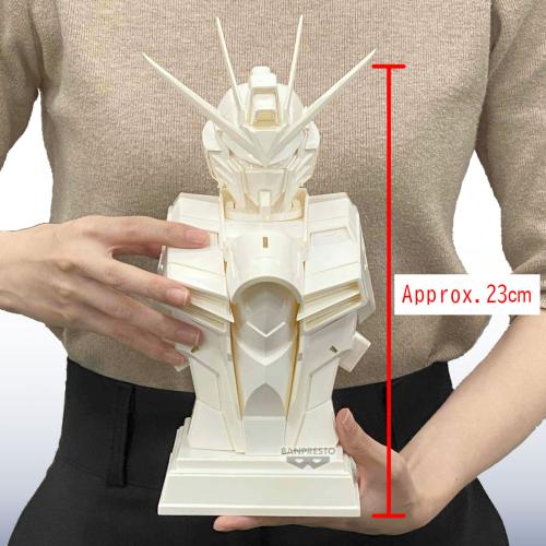 GUNDAM - Bust Gundam Seed Freedom / G-CERAMICAL FIGURE