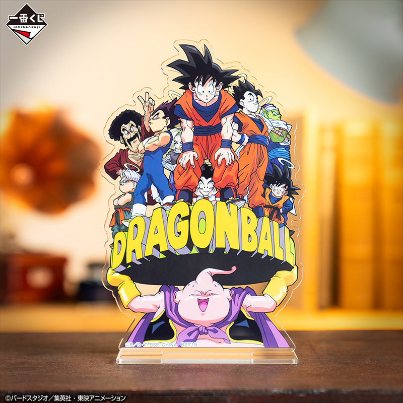 DRAGON BALL Z - Stand Acrylique Décorative 'CLASH!! BATTLE FOR SPACE'  / Ichiban Kuji