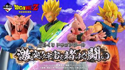 DRAGON BALL Z - Figurine Majin Buu (Pure Form) Lot C  'CLASH!! BATTLE FOR SPACE'  / Ichiban Kuji