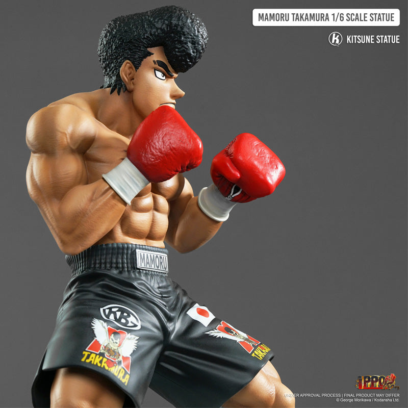 HAJIME NO IPPO - Statue 1/6 Takamura Mamoru / Kitsune