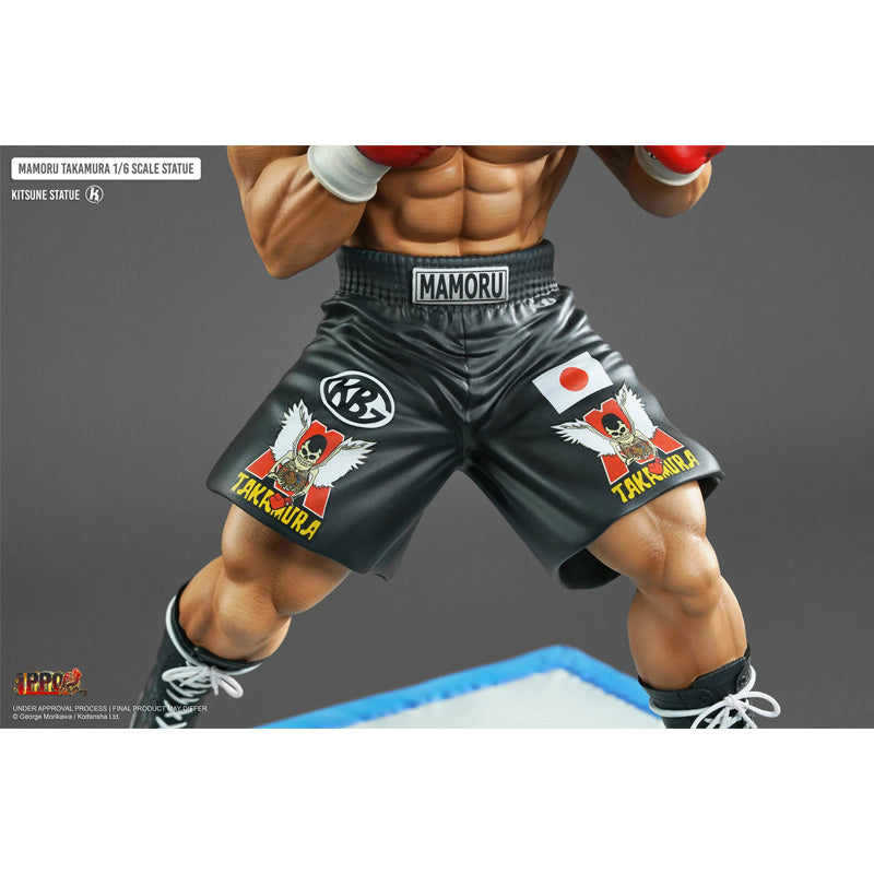 HAJIME NO IPPO - Statue 1/6 Takamura Mamoru / Kitsune