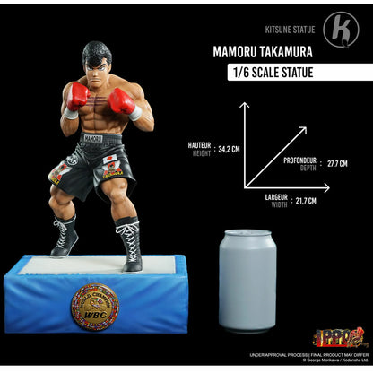 HAJIME NO IPPO - Statue 1/6 Takamura Mamoru / Kitsune