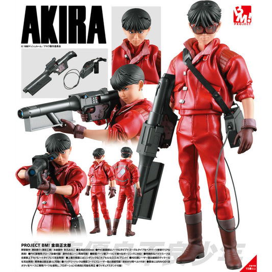 AKIRA - Figurine Shotoro Kaneda / PROJECT BM !