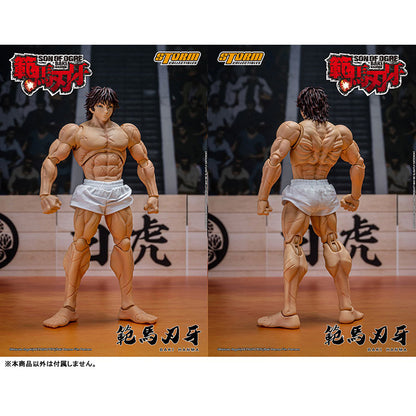 BAKI - Figurine Baki Hanma / Storm Collectibles