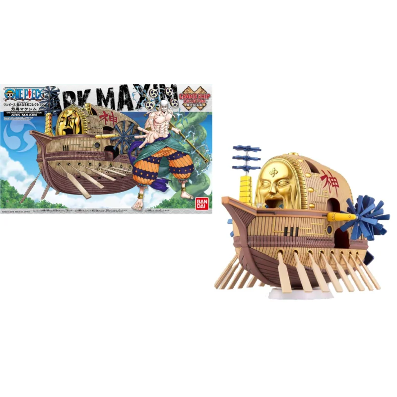 ONE PIECE - 'Ark Maxim' Grand Ship Collection