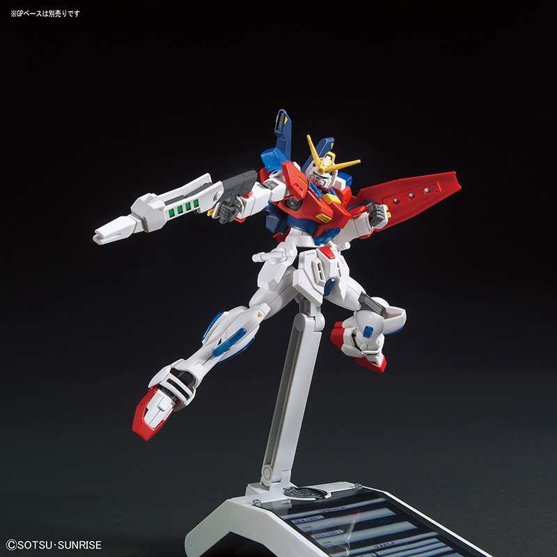 GUNDAM - Model Kit Gunpla Star Burning Gundam | HG 1/144