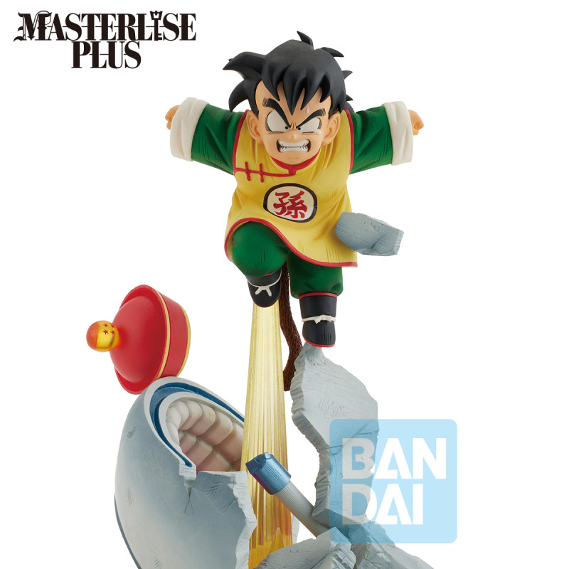 DRAGON BALL Z - Figurine Son Gohan 'Vs Omnibus Amazing' / Ichibansho