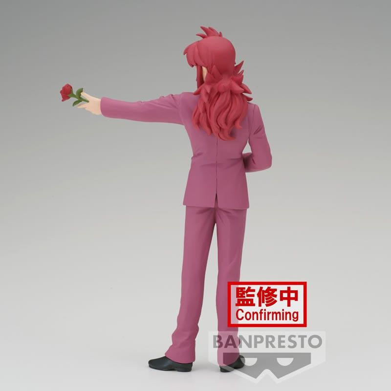 YU-YU HAKUSHO - Figurine Kurama / DxF 30th Anniversary