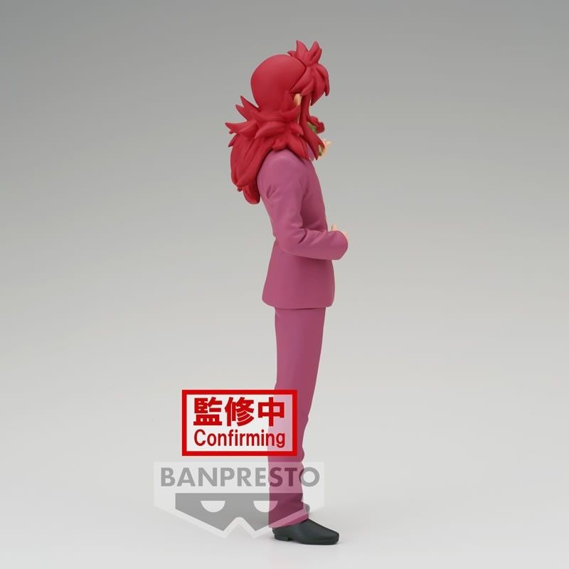 YU-YU HAKUSHO - Figurine Kurama / DxF 30th Anniversary