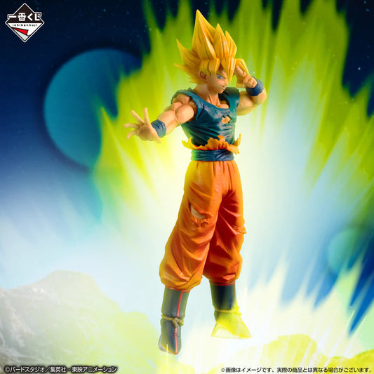 DRAGON BALL Z - Figurine Son Goku (Super Sayajin 2) Lot D  'CLASH!! BATTLE FOR SPACE'  / Ichiban Kuji