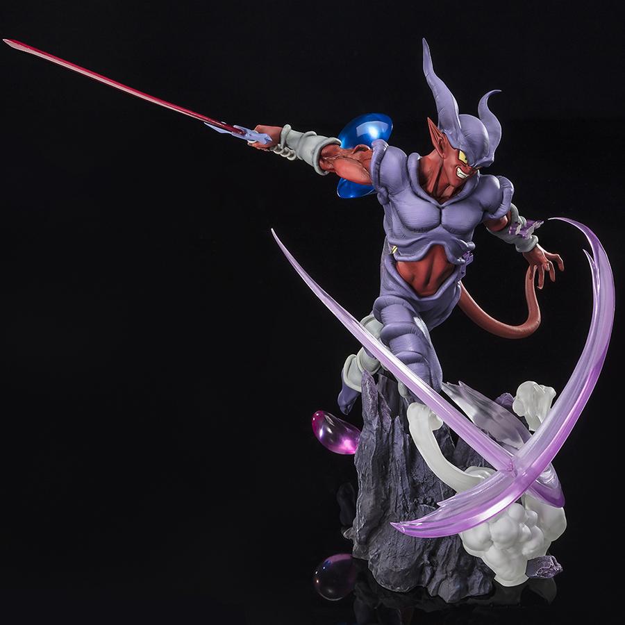 DRAGON BALL Z - Figurine Janemba / Figuarts Zero Extra Battle