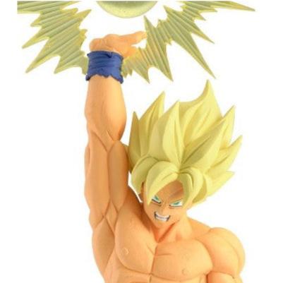 DRAGON BALL Z - Figurine Son Goku SSJ / GxMateria