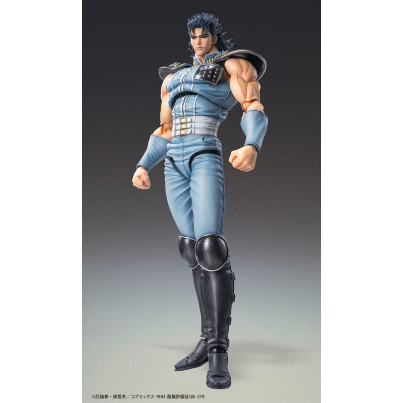 FIST OF THE NORTH STAR - Figurine Rei / S.A.S Chozokado