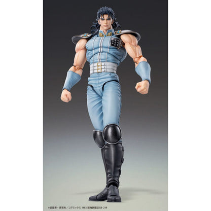 FIST OF THE NORTH STAR - Figurine Rei / S.A.S Chozokado