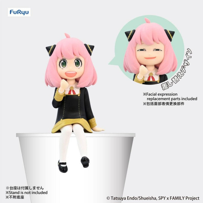 SPY x FAMILY - Figurine  Anya Forger / Furyu