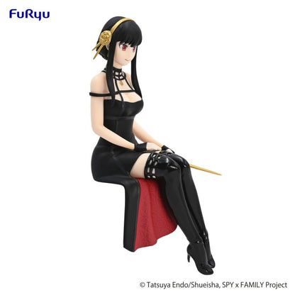 SPY x FAMILY - Figurine Yor Forger / Furyu