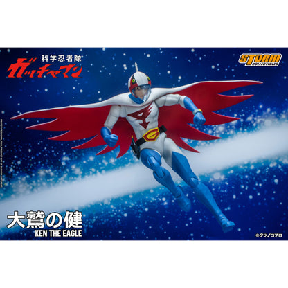 GATCHAMAN - Figurine Ken the Eagle, La bataille des planètes / Storm Collectibles