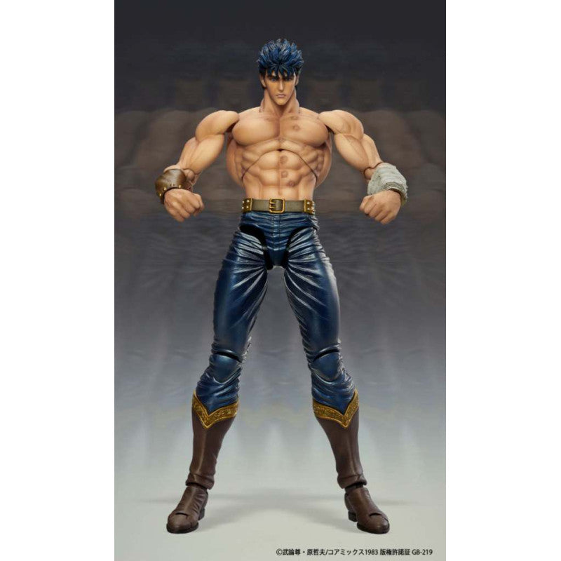 FIST OF THE NORTH STAR - Figurine Kenshiro 'Muso Tensei Ver.' / S.A.S Chozokado