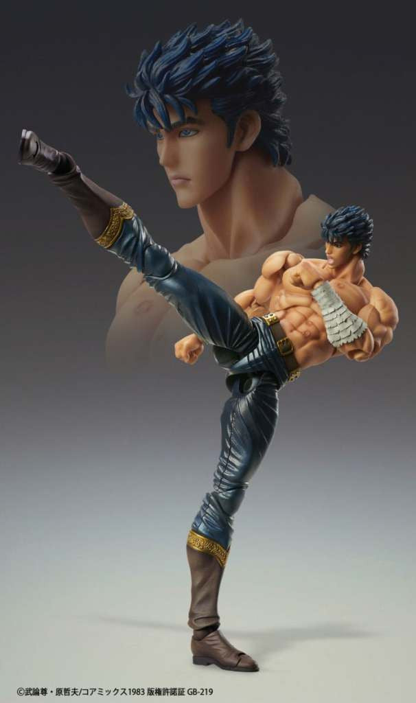 FIST OF THE NORTH STAR - Figurine Kenshiro 'Muso Tensei Ver.' / S.A.S Chozokado