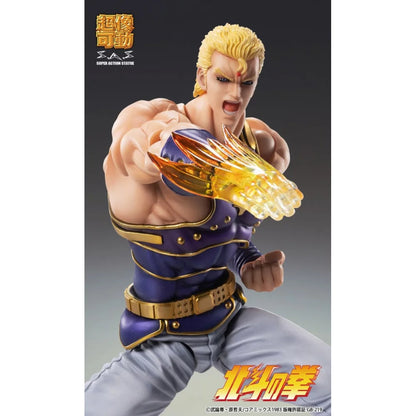 FIST OF THE NORTH STAR - Figurine Thouzer / S.A.S Chozokado