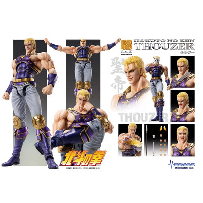 FIST OF THE NORTH STAR - Figurine Thouzer / S.A.S Chozokado