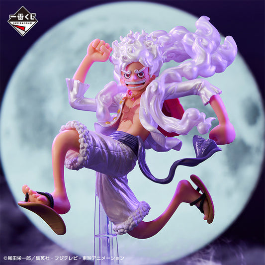 ONE PIECE - Figurine Luffy Gear 5 LAST ONE 'BEYOND THE LEVEL' /  Ichiban Kuji