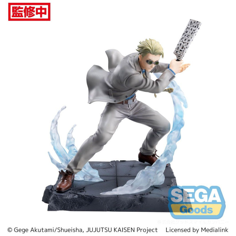 JUJUTSU KAISEN - Figurine Nanami Kento Joint Struggle / Luminasta