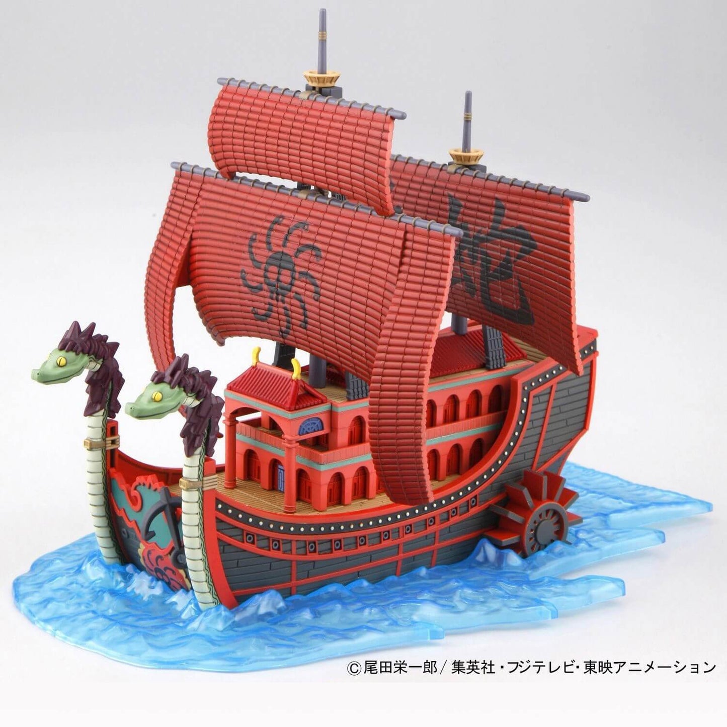 ONE PIECE - 'Nine Snake' Grand Ship Collection