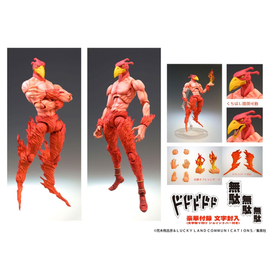 JOJO'S BIZARRE ADVENTURE - Figurine 'Magician Red' Chozokado (RERUN) / Medicos