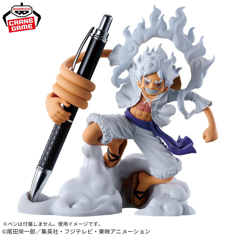 ONE PIECE - Figurine Monkey D Luffy Gear 5 Vol.1 / FL Figure