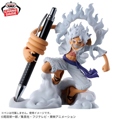 ONE PIECE - Figurine Monkey D Luffy Gear 5 Vol.1 / FL Figure