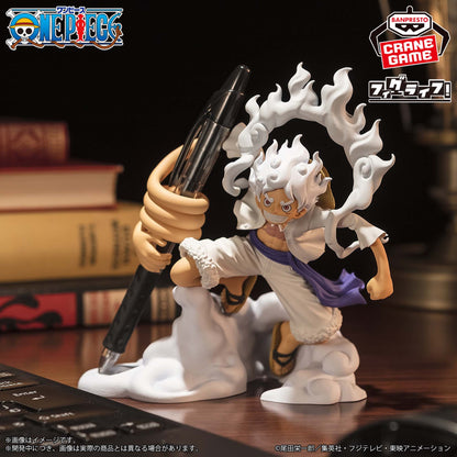 ONE PIECE - Figurine Monkey D Luffy Gear 5 Vol.1 / FL Figure