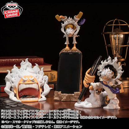 ONE PIECE - Figurine Monkey D Luffy Gear 5 Vol.2 / FL Figure