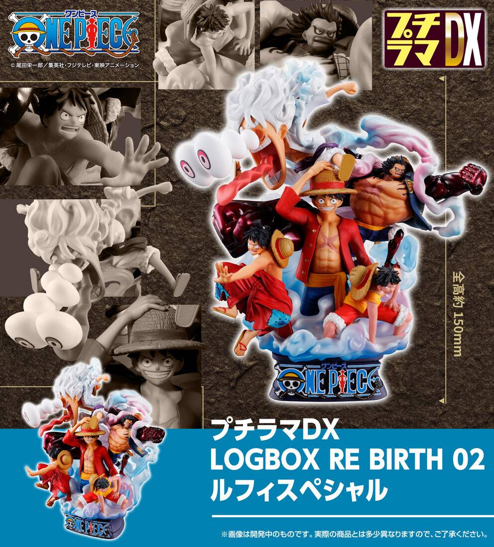 ONE PIECE - Figurine Luffy Petitrama Dx Logbox One Piece Re-Birth Special / Megahouse