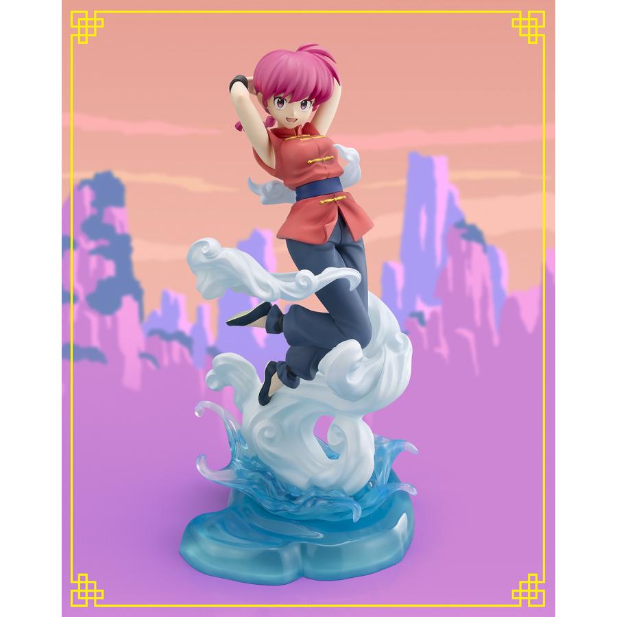 RANMA 1/2- Figurine RANMA /  Figuarts Zero Chouette