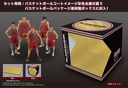 SLAM DUNK - Figurine Shohoku Member Set (5)  / UNION CREATIVE