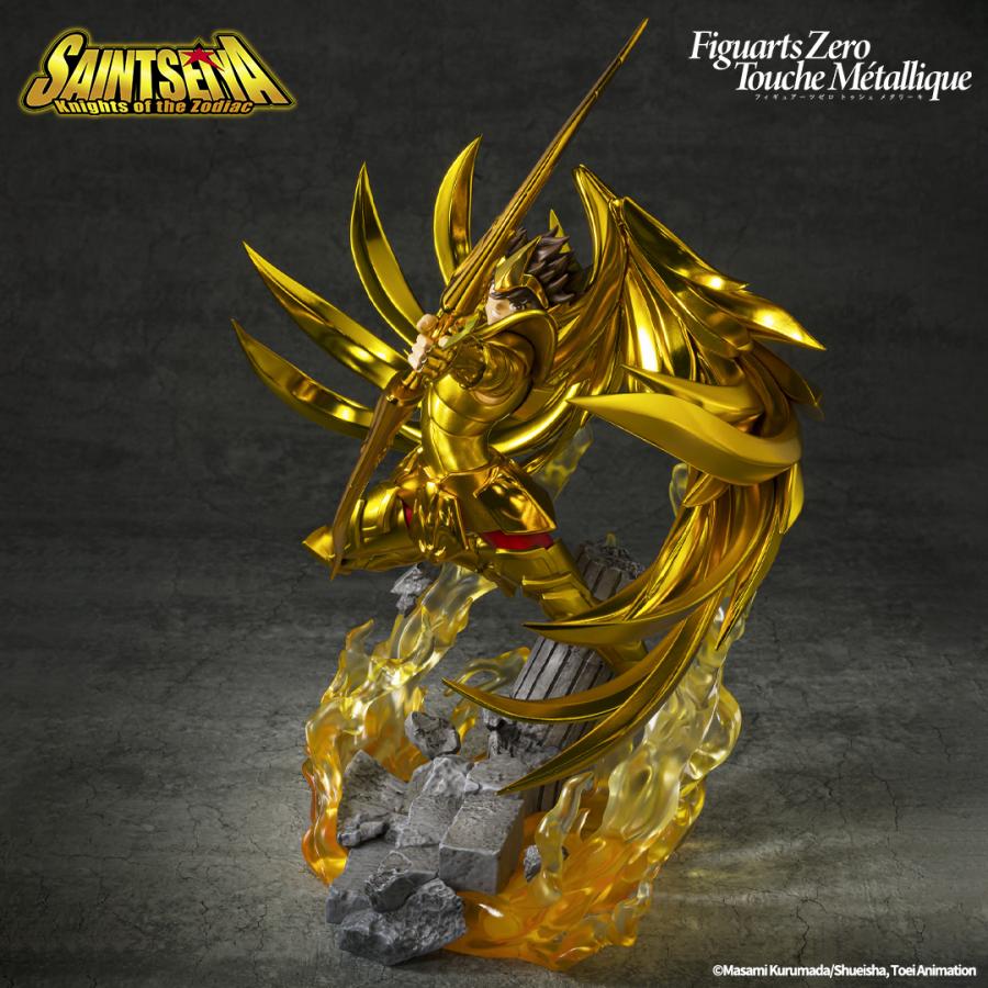 SAINT SEIYA - Figurine Seiya du Sagittaire / Figuarts Zero Touche Metallique