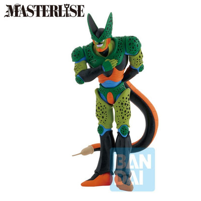 DRAGON BALL Z - Figurine  Cell 2nd Form 'Vs Omnibus Amazing' / Ichibansho