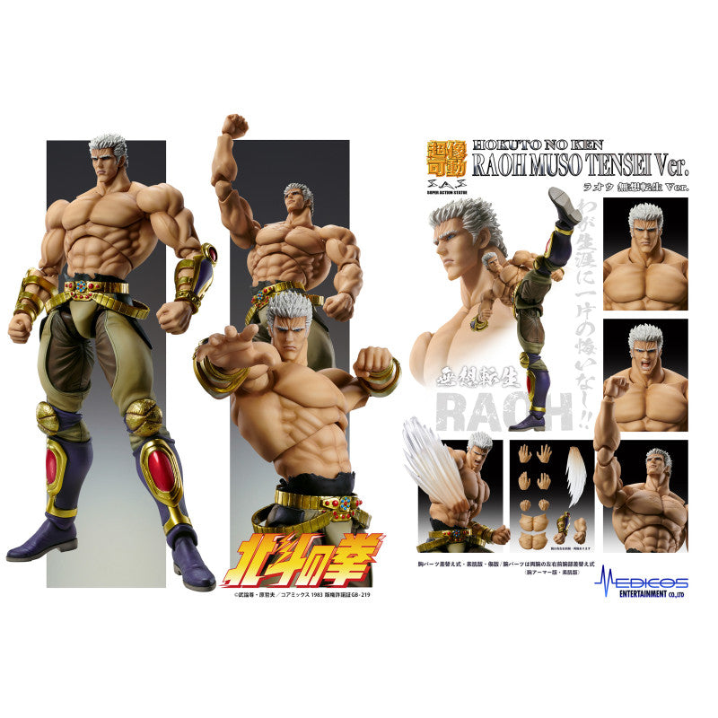 FIST OF THE NORTH STAR - Figurine Raoh 'Muso Tensei' ver. / S.A.S Chozokado