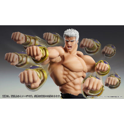 FIST OF THE NORTH STAR - Figurine Raoh 'Muso Tensei' ver. / S.A.S Chozokado