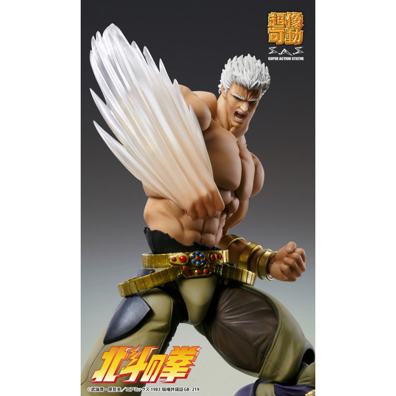 FIST OF THE NORTH STAR - Figurine Raoh 'Muso Tensei' ver. / S.A.S Chozokado