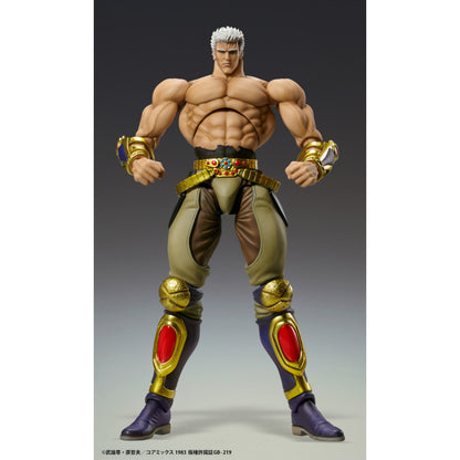 FIST OF THE NORTH STAR - Figurine Raoh 'Muso Tensei' ver. / S.A.S Chozokado