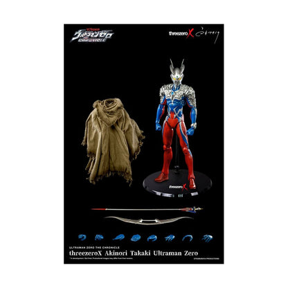 ULTRAMAN - Figurine Ultraman Zero The Chronicle / Threezero