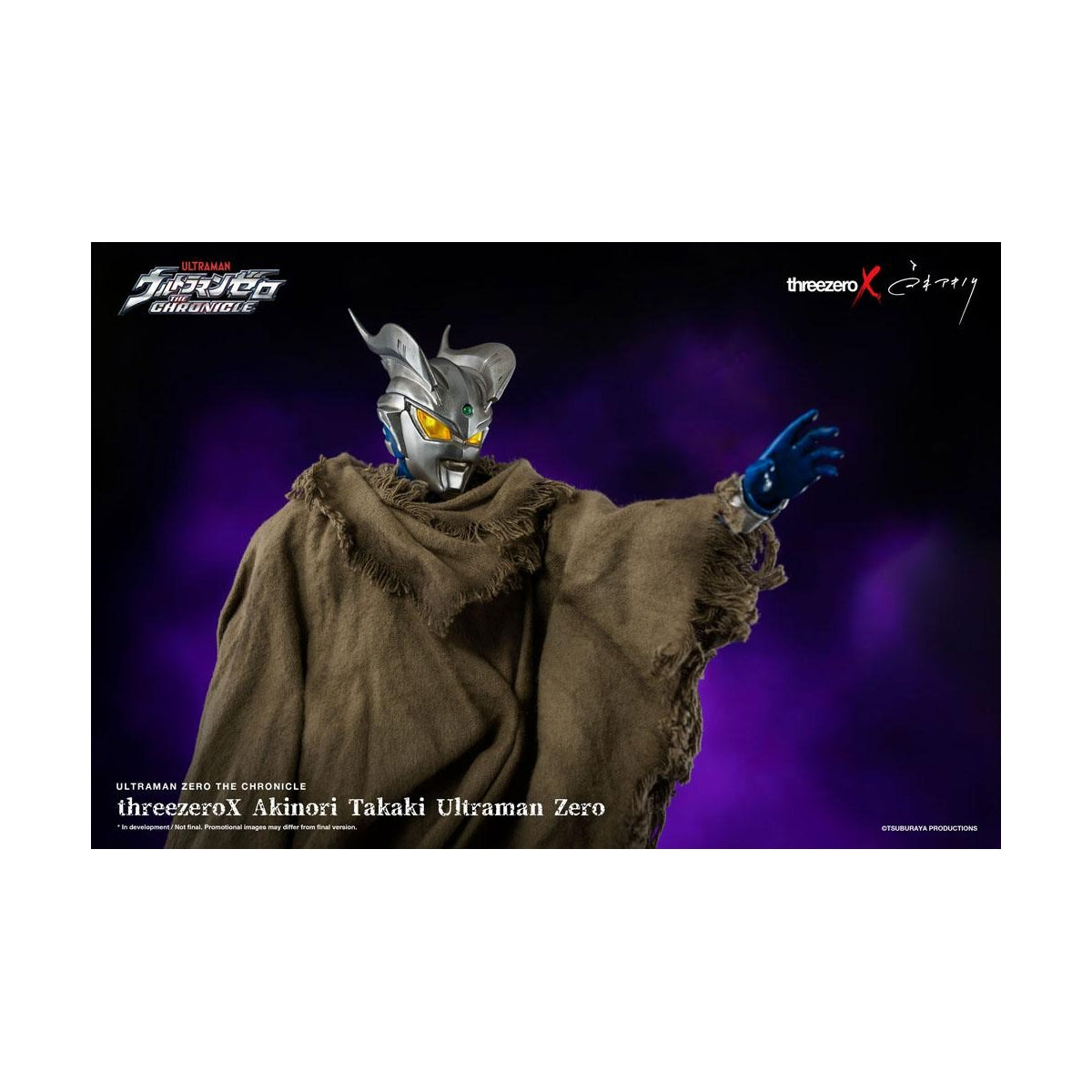 ULTRAMAN - Figurine Ultraman Zero The Chronicle / Threezero