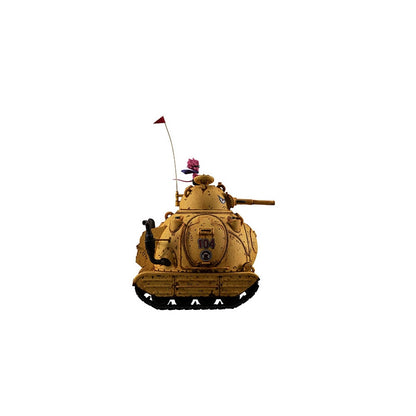 SAND LAND - Maquette Royal Army Tank Corps No.104 / Megahouse