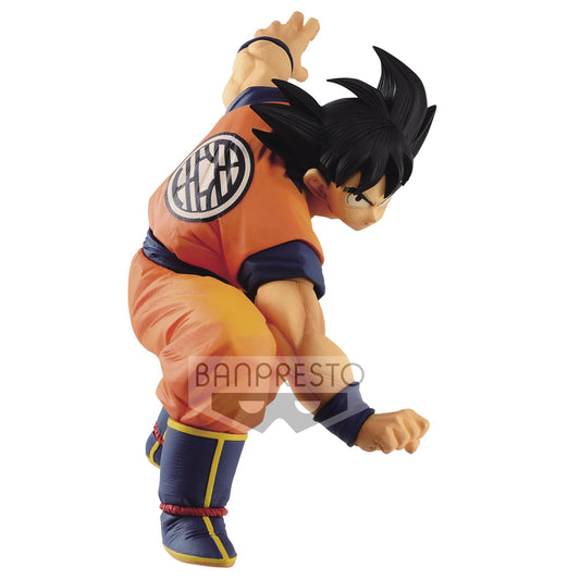 DRAGON BALL SUPER - Figurine Son Goku / FES!! vol.14