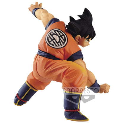 DRAGON BALL SUPER - Figurine Son Goku / FES!! vol.14