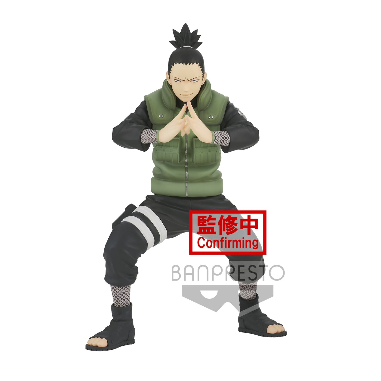 NARUTO SHIPPUDEN - Shikamaru Nara / Vibration Stars